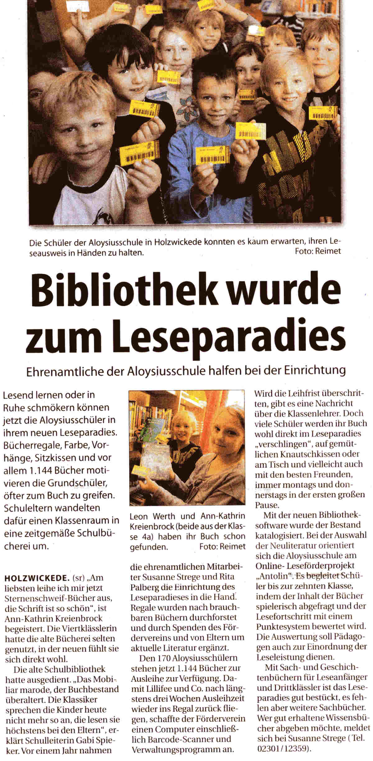 Google visual data 5